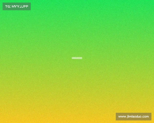 卡塔尔竞技体育场