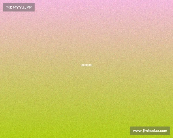 国足退赛事件始末